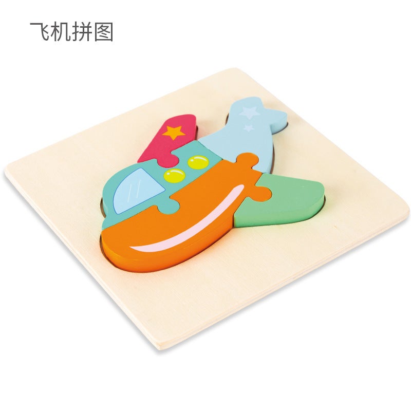 Children'S Wooden 3D Cartoon Buckle Early Education Puzzle Board Cognitive Building Blocks Educational Toys Available For - Image 1